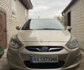 Хендай Акцент 2012 в Харькове на Automoto.ua Бежевый Хендай Акцент, объемом двигателя 1.6 л и пробегом 120 тыс. км за 7500 $, фото 2 на Automoto.ua