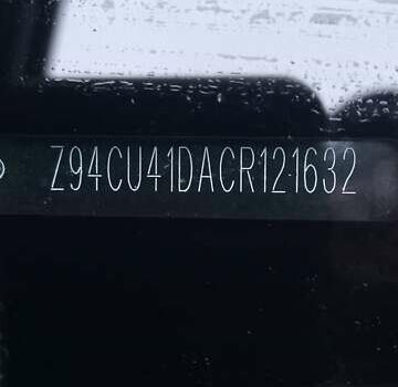 Хендай Акцент 2012 в Харькове на Automoto.ua Бежевый Хендай Акцент, объемом двигателя 1.6 л и пробегом 120 тыс. км за 7500 $, фото 12 на Automoto.ua