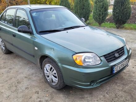 Хендай Акцент 2003 в Днепре (Днепропетровске) на Automoto.ua Бежевый Хендай Акцент, объемом двигателя 1.3 л и пробегом 250 тыс. км за 2000 $, фото 1 на Automoto.ua