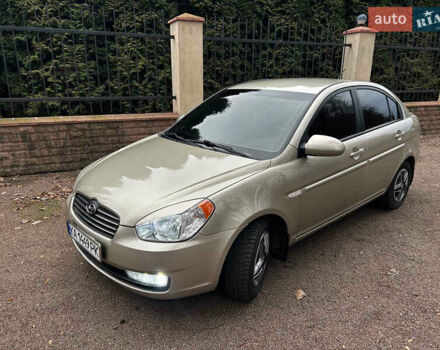 Бежевый Хендай Акцент, объемом двигателя 1.6 л и пробегом 195 тыс. км за 5500 $, фото 1 на Automoto.ua