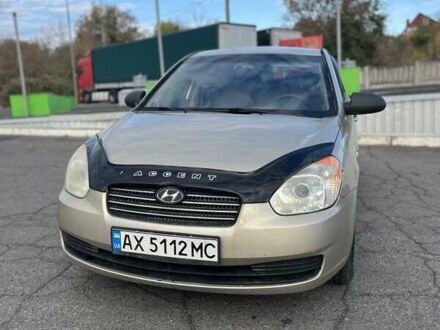 Хендай Акцент 2008 в Кременчуге на Automoto.ua Бежевый Хендай Акцент, объемом двигателя 1.4 л и пробегом 216 тыс. км за 4750 $, фото 1 на Automoto.ua