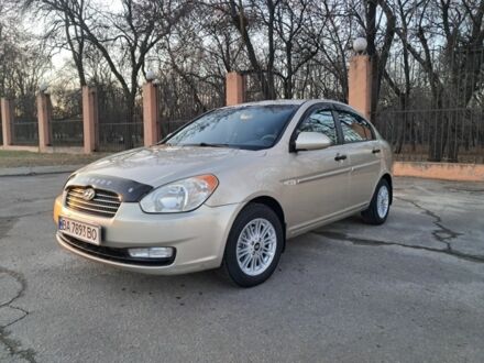 Хендай Акцент 2008 у Кропивницькому (Кіровограді) на Automoto.ua Бежевий Хендай Акцент, об'ємом двигуна 1.4 л та пробігом 162 тис. км за 5200 $, фото 1 на Automoto.ua