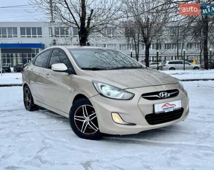 Бежевий Хендай Акцент, об'ємом двигуна 1.6 л та пробігом 188 тис. км за 7990 $, фото 1 на Automoto.ua