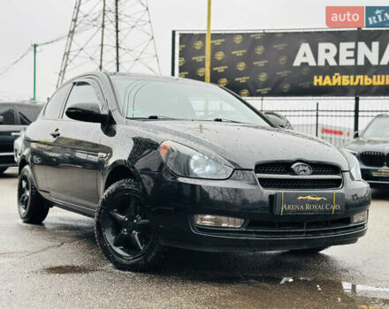 Черный Хендай Акцент, объемом двигателя 1.4 л и пробегом 123 тыс. км за 4550 $, фото 2 на Automoto.ua