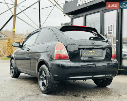 Черный Хендай Акцент, объемом двигателя 1.4 л и пробегом 123 тыс. км за 4550 $, фото 11 на Automoto.ua