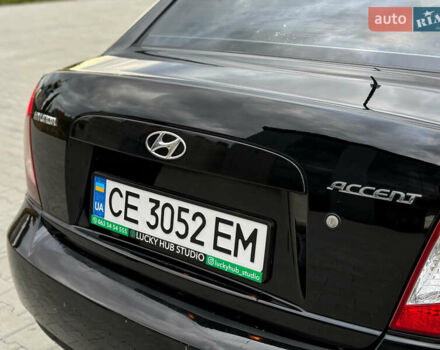Хендай Акцент 2007 в Черновцах на Automoto.ua Черный Хендай Акцент, объемом двигателя 1.4 л и пробегом 345 тыс. км за 3600 $, фото 15 на Automoto.ua