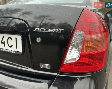 Черный Хендай Акцент, объемом двигателя 1.6 л и пробегом 170 тыс. км за 5699 $, фото 24 на Automoto.ua