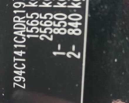 Чорний Хендай Акцент, об'ємом двигуна 1.4 л та пробігом 142 тис. км за 7600 $, фото 5 на Automoto.ua