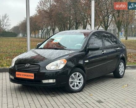 Черный Хендай Акцент, объемом двигателя 1.4 л и пробегом 156 тыс. км за 4700 $, фото 1 на Automoto.ua