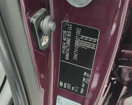 Фиолетовый Хендай Акцент, объемом двигателя 1.4 л и пробегом 15 тыс. км за 11450 $, фото 30 на Automoto.ua