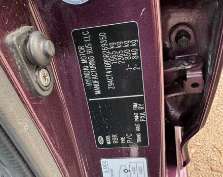 Фиолетовый Хендай Акцент, объемом двигателя 1.6 л и пробегом 129 тыс. км за 9200 $, фото 14 на Automoto.ua