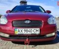 Красный Хендай Акцент, объемом двигателя 1.4 л и пробегом 325 тыс. км за 4000 $, фото 1 на Automoto.ua
