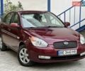 Хендай Акцент 2008 в Николаеве на Automoto.ua Красный Хендай Акцент, объемом двигателя 1.49 л и пробегом 165 тыс. км за 5600 $, фото 6 на Automoto.ua