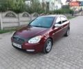Красный Хендай Акцент, объемом двигателя 1.49 л и пробегом 250 тыс. км за 4450 $, фото 2 на Automoto.ua