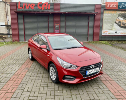 Червоний Хендай Акцент, об'ємом двигуна 1.37 л та пробігом 48 тис. км за 10000 $, фото 1 на Automoto.ua