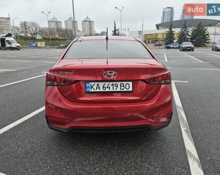 Красный Хендай Акцент, объемом двигателя 1.6 л и пробегом 130 тыс. км за 9200 $, фото 2 на Automoto.ua