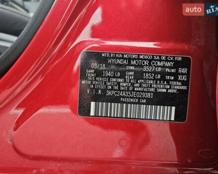 Красный Хендай Акцент, объемом двигателя 1.6 л и пробегом 130 тыс. км за 9200 $, фото 5 на Automoto.ua