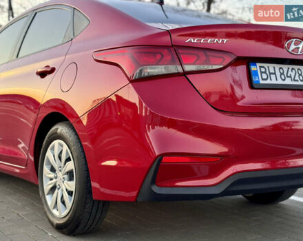 Красный Хендай Акцент, объемом двигателя 1.6 л и пробегом 8 тыс. км за 12400 $, фото 26 на Automoto.ua