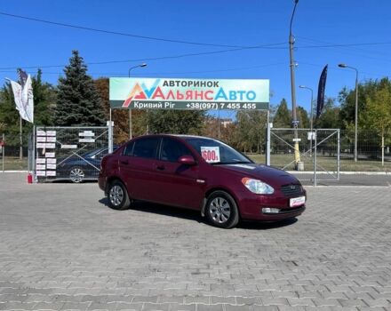 Червоний Хендай Акцент, об'ємом двигуна 1.5 л та пробігом 284 тис. км за 4999 $, фото 1 на Automoto.ua
