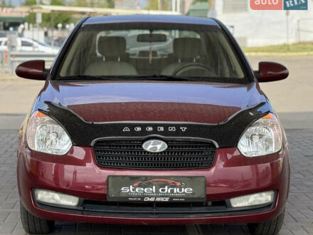 Хендай Акцент 2008 в Николаеве на Automoto.ua Красный Хендай Акцент, объемом двигателя 1.4 л и пробегом 146 тыс. км за 5999 $, фото 1 на Automoto.ua