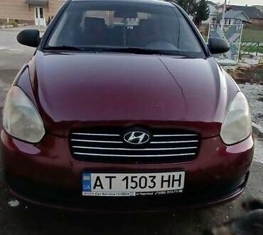 Хендай Акцент 2010 в Тлумаче на Automoto.ua Красный Хендай Акцент, объемом двигателя 1.4 л и пробегом 200 тыс. км за 5350 $, фото 1 на Automoto.ua