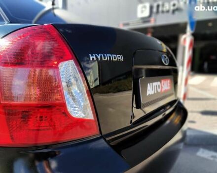 Хендай Акцент, объемом двигателя 1.4 л и пробегом 220 тыс. км за 3990 $, фото 15 на Automoto.ua