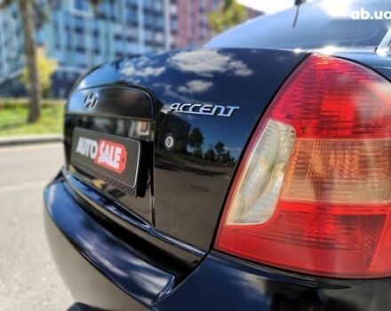 Хендай Акцент, объемом двигателя 1.4 л и пробегом 220 тыс. км за 3990 $, фото 16 на Automoto.ua