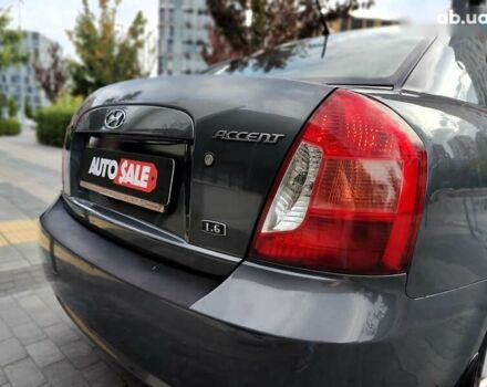 Хендай Акцент, объемом двигателя 0 л и пробегом 261 тыс. км за 4990 $, фото 17 на Automoto.ua