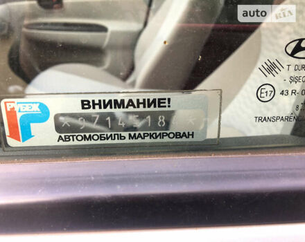 Хендай Акцент, об'ємом двигуна 1.4 л та пробігом 106 тис. км за 4999 $, фото 10 на Automoto.ua