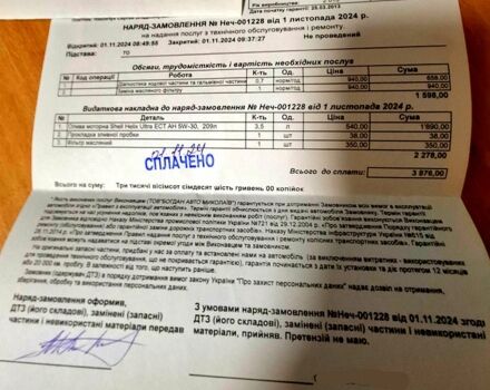 Хендай Акцент, об'ємом двигуна 1.6 л та пробігом 62 тис. км за 10700 $, фото 7 на Automoto.ua