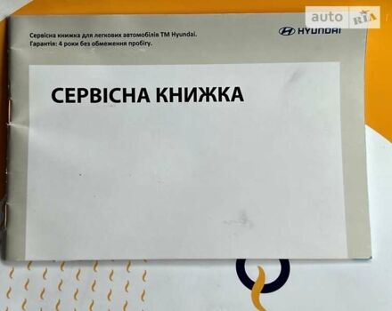 Хендай Акцент, объемом двигателя 1.37 л и пробегом 60 тыс. км за 12500 $, фото 57 на Automoto.ua