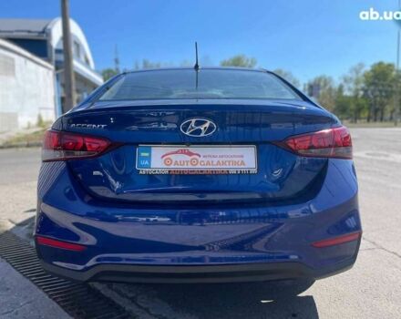 Хендай Акцент, об'ємом двигуна 1.6 л та пробігом 104 тис. км за 12499 $, фото 6 на Automoto.ua