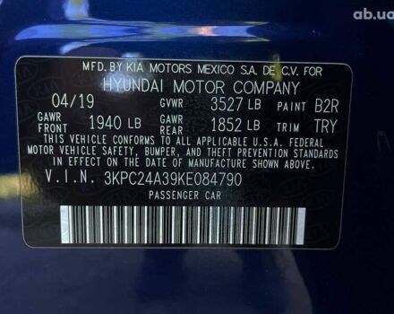 Хендай Акцент, объемом двигателя 1.6 л и пробегом 104 тыс. км за 12499 $, фото 11 на Automoto.ua