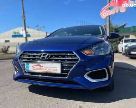 Хендай Акцент, об'ємом двигуна 1.6 л та пробігом 104 тис. км за 12499 $, фото 4 на Automoto.ua
