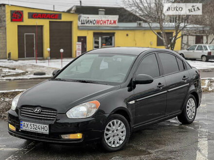 Хендай Акцент 2008 у Харкові на Automoto.ua Хендай Акцент, об'ємом двигуна 1.6 л та пробігом 222 тис. км за 5400 $, фото 1 на Automoto.ua