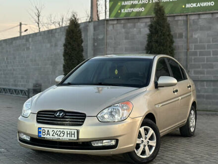 Хендай Акцент 2009 в Кропивницком (Кировограде) на Automoto.ua Хендай Акцент, объемом двигателя 1.6 л и пробегом 175 тыс. км за 5499 $, фото 1 на Automoto.ua