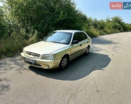 Желтый Хендай Акцент, объемом двигателя 1.34 л и пробегом 300 тыс. км за 2900 $, фото 10 на Automoto.ua