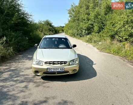 Желтый Хендай Акцент, объемом двигателя 1.34 л и пробегом 300 тыс. км за 2900 $, фото 6 на Automoto.ua