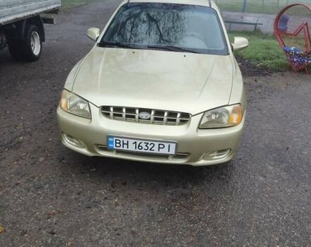 Желтый Хендай Акцент, объемом двигателя 1.34 л и пробегом 350 тыс. км за 2600 $, фото 1 на Automoto.ua