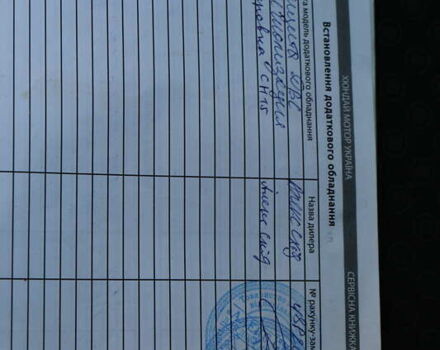 Хендай Акцент 2012 в Киеве на Automoto.ua Серый Хендай Акцент, объемом двигателя 1.4 л и пробегом 45 тыс. км за 6300 $, фото 14 на Automoto.ua