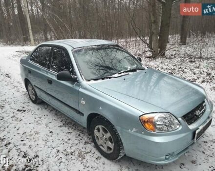 Хендай Акцент 2004 в Балте на Automoto.ua Серый Хендай Акцент, объемом двигателя 1.5 л и пробегом 297 тыс. км за 3500 $, фото 11 на Automoto.ua