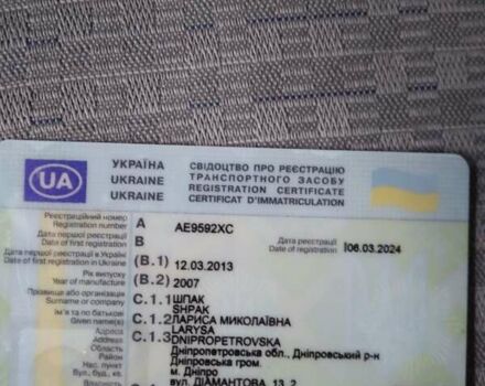 Серый Хендай Акцент, объемом двигателя 1.4 л и пробегом 235 тыс. км за 5600 $, фото 16 на Automoto.ua
