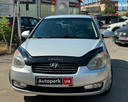 Серый Хендай Акцент, объемом двигателя 1.4 л и пробегом 254 тыс. км за 3990 $, фото 1 на Automoto.ua