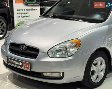 Серый Хендай Акцент, объемом двигателя 1.4 л и пробегом 203 тыс. км за 4990 $, фото 6 на Automoto.ua