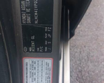 Серый Хендай Акцент, объемом двигателя 1.49 л и пробегом 190 тыс. км за 4800 $, фото 3 на Automoto.ua
