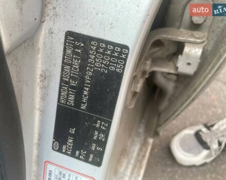 Серый Хендай Акцент, объемом двигателя 1.49 л и пробегом 143 тыс. км за 4000 $, фото 9 на Automoto.ua