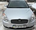 Серый Хендай Акцент, объемом двигателя 0 л и пробегом 68 тыс. км за 5700 $, фото 1 на Automoto.ua