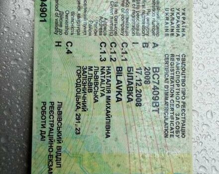 Сірий Хендай Акцент, об'ємом двигуна 1.4 л та пробігом 73 тис. км за 5900 $, фото 10 на Automoto.ua