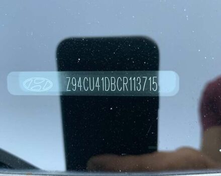 Сірий Хендай Акцент, об'ємом двигуна 1.6 л та пробігом 135 тис. км за 7800 $, фото 13 на Automoto.ua