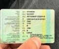 Сірий Хендай Акцент, об'ємом двигуна 1.4 л та пробігом 119 тис. км за 6500 $, фото 1 на Automoto.ua